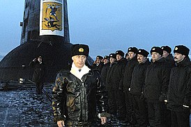 В. В. Путин на подводном ракетном крейсере «Архангельск»
