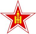 Mongolian People's Republic