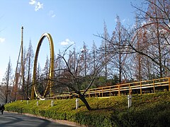 Shuttle Loop à Nagashima Spa Land