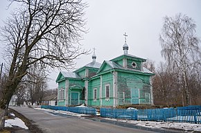 Церковь Параскевы Пятницы. 1910 г.
