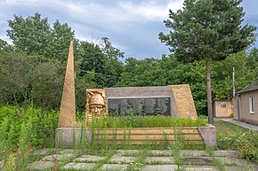 Памятник воинам-односельчанам, погибшим в Великой Отечественной войне