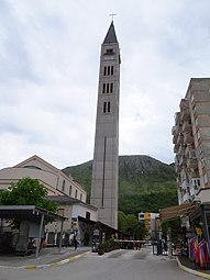 Clopotniță, Mostar
