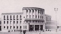 Sảnh Pyongyang City (1920s)