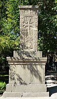 Khachqar cross of Grigor Khaghbakian, now near Etchmiadzin Cathedral (1233).[36]