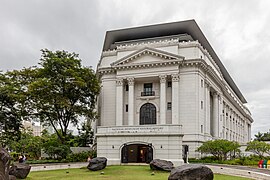 Museum Nasional Sejarah Alam