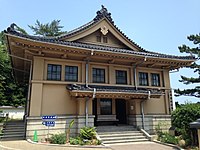 日清議和紀念館