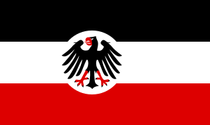 Государственный служебный флаг 1933—1935