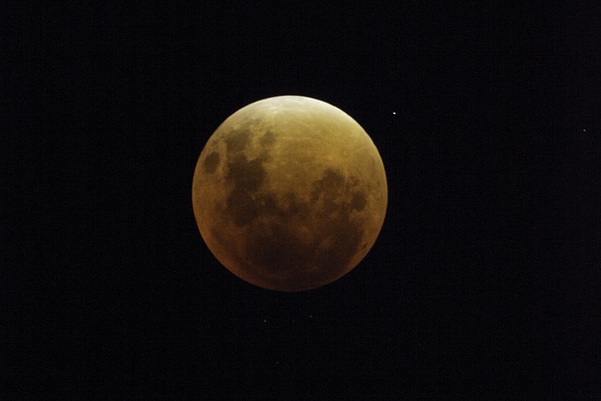 Полное затмение «перевёрнутой» Луны в Южном полушарии (в Пунта-дель-Эсте)