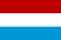 뉴네덜란드의 국기