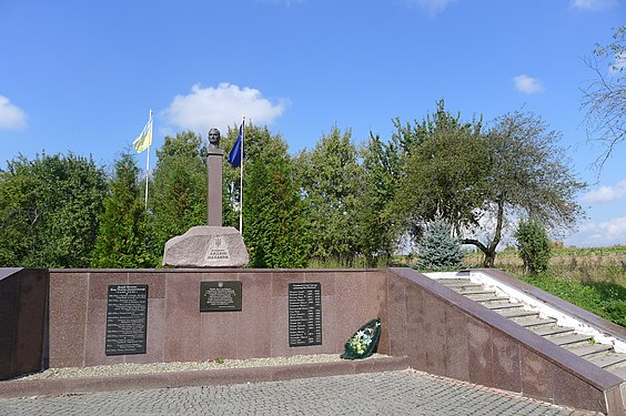 Меморіальний комплекс у рідному селі Воля Якубова