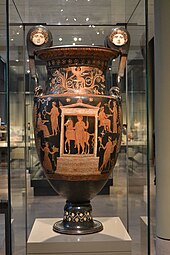 Ancient Greek egg-and-dart on the lip of a krater, 375-350 BC, ceramic, Museum of Fine Arts, Boston, US[6]