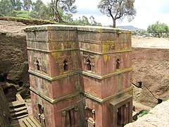 Скельні православні церкви Лалібели, Ефіопія