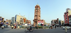 Clock Tower, Faisalabad