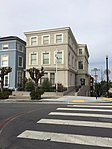 Consulado-General en San Francisco