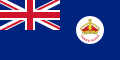 Bandera del domini de Terranova (1870–1904)