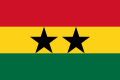 The flag of the Union of African States (1958–1961), a charged horizontal triband.