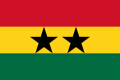 Bandiera dell'Unione degli Stati Africani (Ghana e Guinea) (1958-1961)