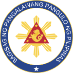 菲律宾副总统徽章