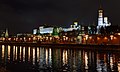 Река Москва и Кремлёвская набережная. Ночной вид