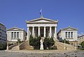 Kreikan kansalliskirjasto, Ateena (1888)