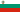 България