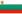 Флаг Болгарии (1967—1971)