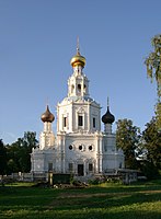Սուրբ Երրորդություն եկեղեցի, Մոսկվա, Տրոիցե-Լիկովո