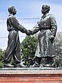 Ракување како дел од споменикот на унгарско-советско пријателство