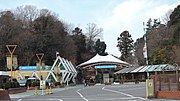 関西サイクルスポーツセンター （河内長野市）