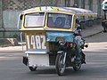 Sebuah becak mesin pedicab di Dumaguete City