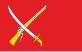 Flaga gminy Świlcza
