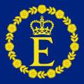 Osobní vlajka královny Alžběty II. (1960–1962/66) Poměr stran: 1:1