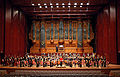 Image 15Apo Hsu and the NTNU Symphony Orchestra on stage in the National Concert Hall in Taipei and Play Saint-Saens's Organ Symphony No. 3 (from Culture of Taiwan)