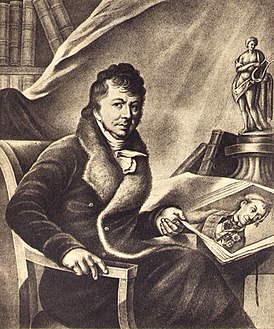 Портрет П. П. Бекетова. Гравюра А. А. Осипова (1818) по оригиналу Ф. Кюнеля.