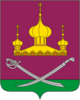 Martynovsky District