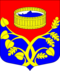 Герб Лужского района