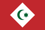 Flag of the Republic of the Rif