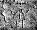 Kamiana Mohylos petroglifai, Ukraina