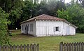 Maison de Félix Arnaudin