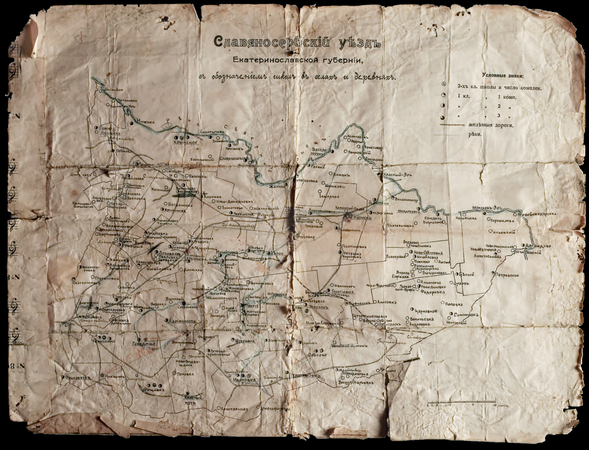 Карта Славяносербского уезда.
