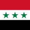 1963–1972, Standard of the President of the Syrian Arab Republic