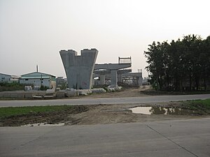 建设中的车站（2009年4月）