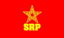 Bendera Partai Buruh Sosialis Kroasia