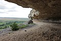 Стоянка неандертальцев в Красной балке (урочище на Белой скале под Белогорском)