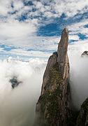 "Cây kim của quỷ" (Agujas el diablo), 2050 m