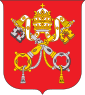 Герб Ватыкану