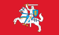 Naval jack of Lithuania