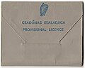 Old version Irish provisional driving licence (1976)