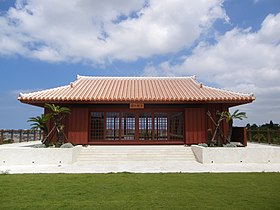 Okinawa karate-kaikan