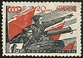 1938: В. И. Чапаев на тачанке, серия «20-летие Красной Армии и Военно-Морского Флота СССР», художник В. Завьялов (ЦФА [АО «Марка»] № 594)